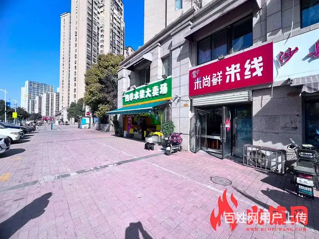 大型小区门口米线店低价急转（可空转） - 图片 2