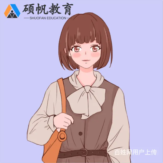 苏州吴江教师资格证面试还需要重新报名吗 - 图片 1
