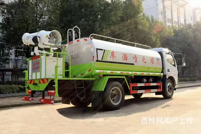 厂家直销东风10方多功能洒水车雾炮车 全国联保 - 图片 6