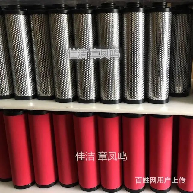 优耐特斯空气过滤器滤芯UF260B-AC - 图片