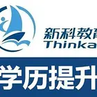丹阳升学历有哪些方式 自考 成考 远程