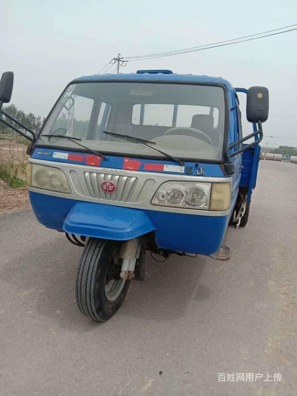 转让14年精品二手五征五轮平板车 4.2米大箱