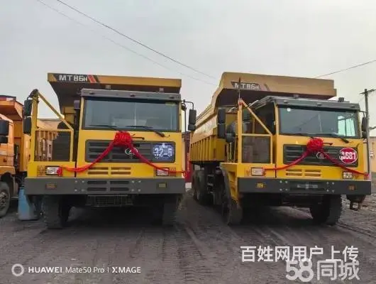 三一重工 其他 自卸车 国3 - 图片 2