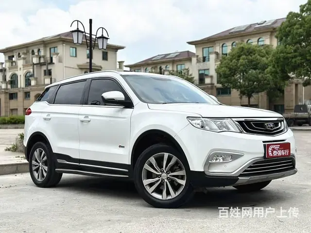 吉利 博越 2016款 2.0 手动 智联型 - 图片 2