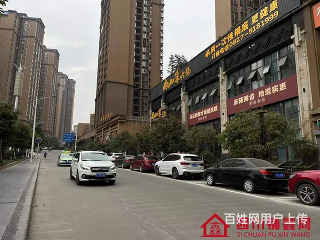 （四川铺鑫网）巴州区凯悦名城700㎡火锅店转让 - 图片 1