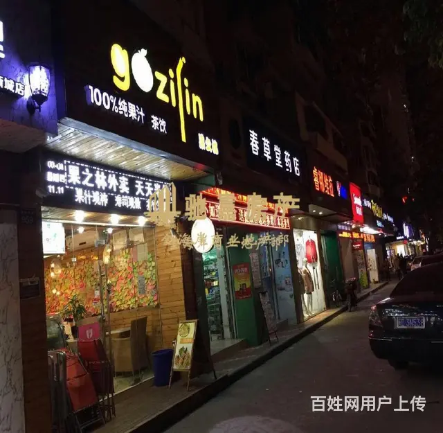 长青路旺铺  适合餐饮小吃烘焙水果美发美甲等 - 图片 1
