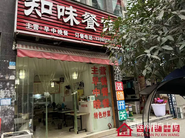 （四川铺鑫网）巴州区回风时代锋尚60㎡早餐店转让 - 图片 3