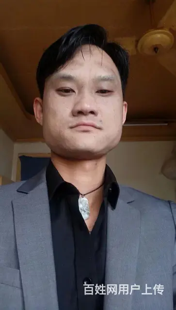 征婚 - 图片