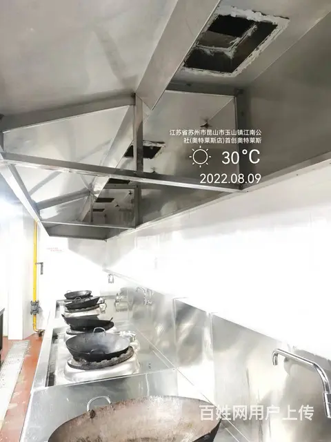 昆山市花桥镇油烟机清洗 单位食堂厨房保洁清洗 - 图片 2
