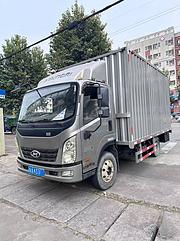 南骏汽车 厢式货车