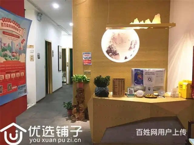 （优选铺子）南外升华广场132平养生馆转让（可空转） - 图片 2