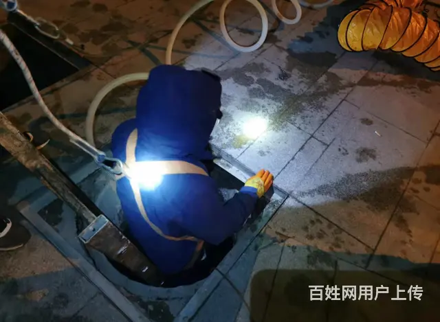 北京通州管道疏通丶北京管道疏通电话 - 图片 2