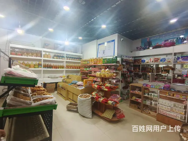 【搞定了！】B个人一团结南路超市对外低价转让 - 图片 4