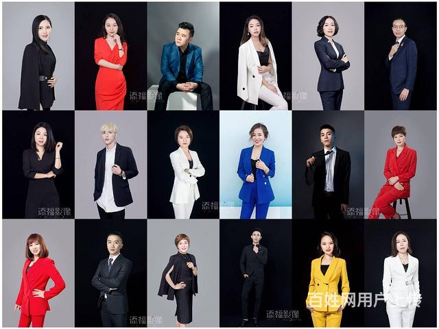 福州证件照|形象照|结婚登记照|婚纱照|公司团队照