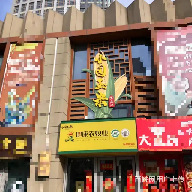 【搞定了！】群力银泰城元江路门市房主出租 - 图片 1