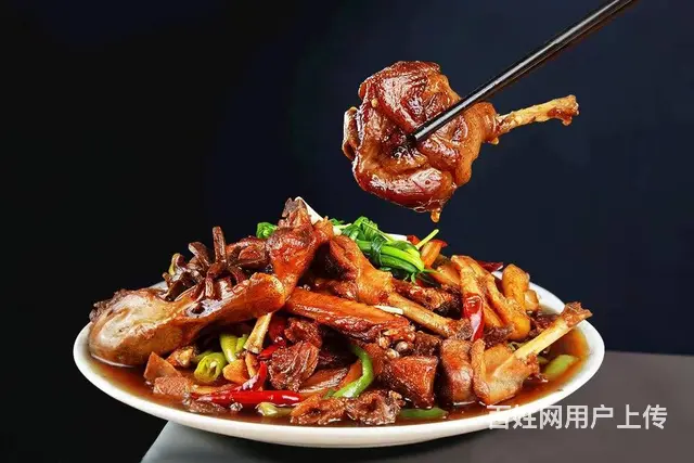 湖南地方美食芷江鸭特产正宗整只香辣香辣味口味包邮 - 图片 3