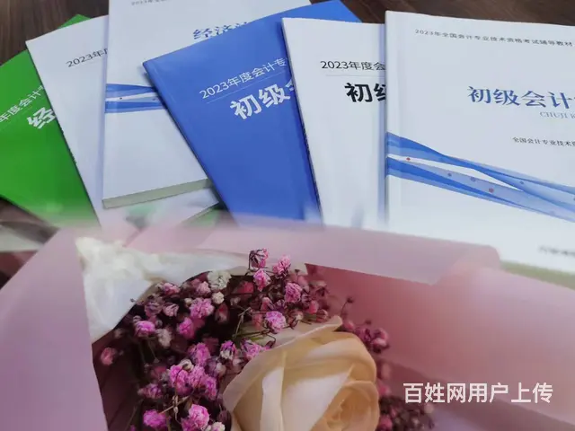 泉州五里工业区学电脑办公 学会计实操做账报税 - 图片