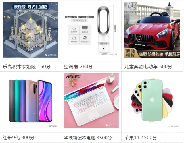 （育儿经）公众号助力推广兼职，谈天下网络传媒有限公 - 图片 1