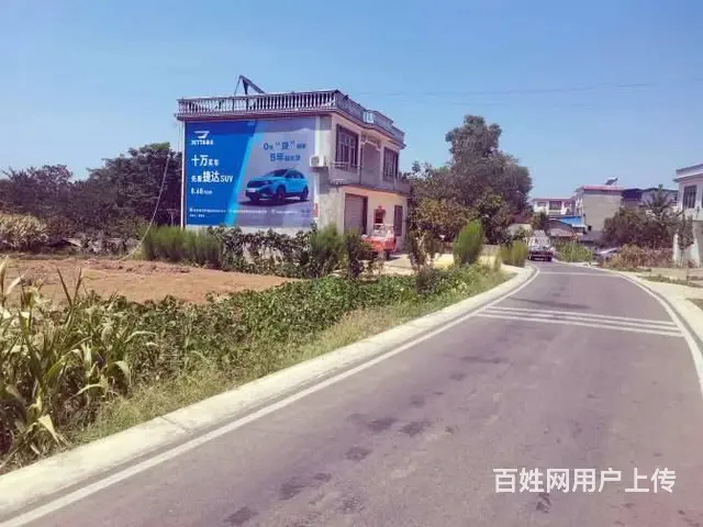 蒲江县农村刷墙广告公司 蒲江县墙体广告点位 - 图片 2