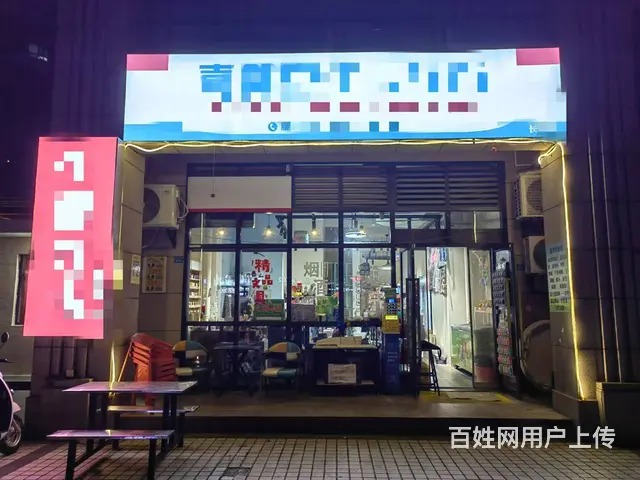 （51旺铺推荐）滨海新天地100平便利店转让 - 图片 1