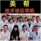 唐山开平眉毛到底要怎么种植呢