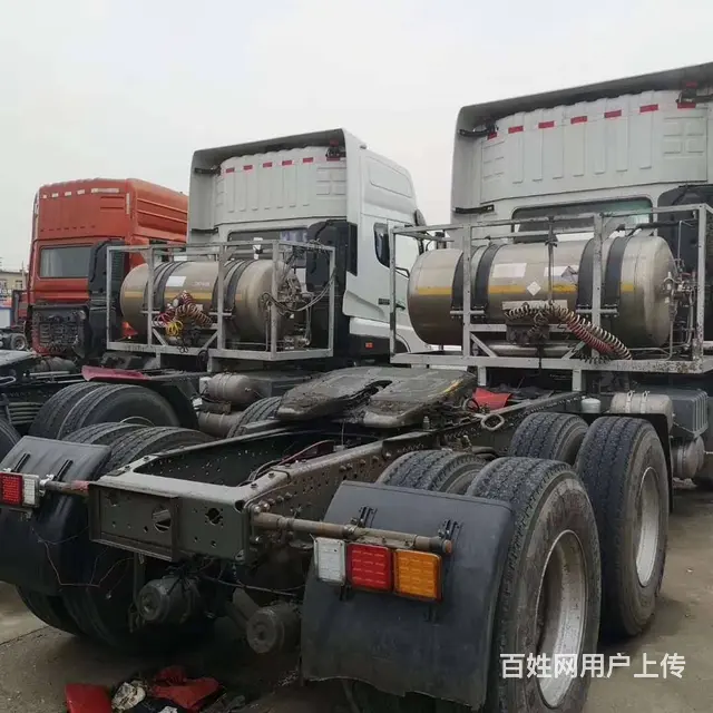 出售17年30台豪沃斯太尔 气罐车 LNG天然气， - 图片 2