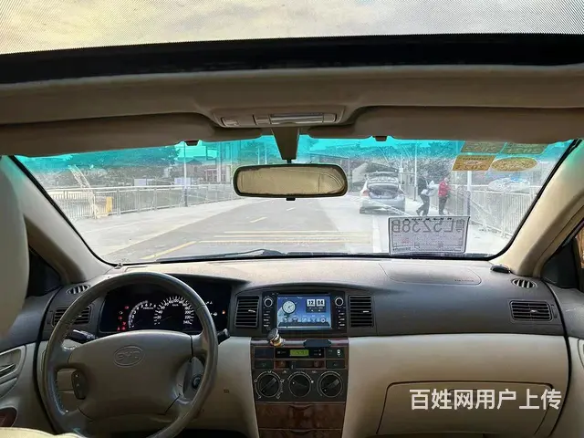 比亚迪F3 2010款 1.5 手动 新白金版 GLX-i - 图片 8