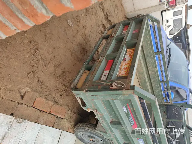 出售宝岛电动三轮车 - 图片 3