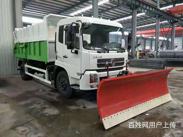 酒泉车载推雪铲厂家 多功能除雪车 一机多用汽车推雪的图片