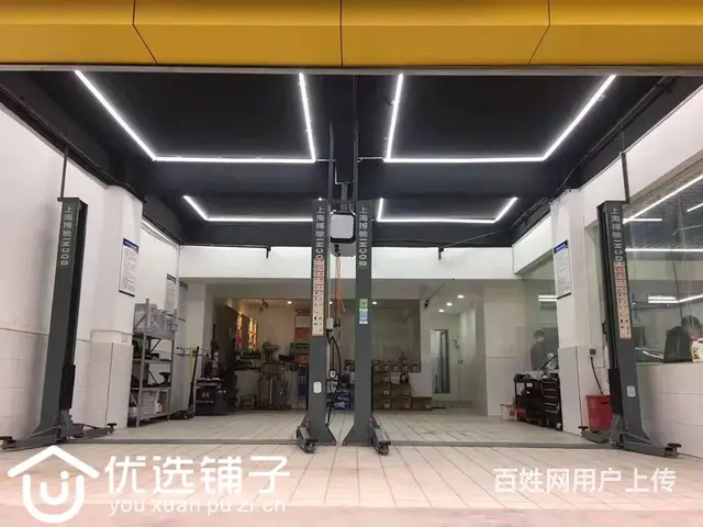 （优选铺子）北外江湾城260平汽修店转让（可空转） - 图片 3