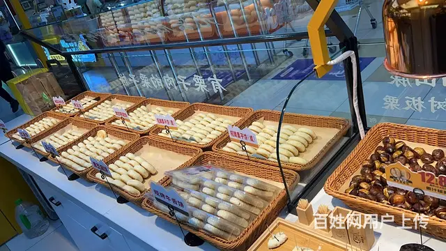 浑南区奥体万达负一层品牌加盟小吃出兑 - 图片 3
