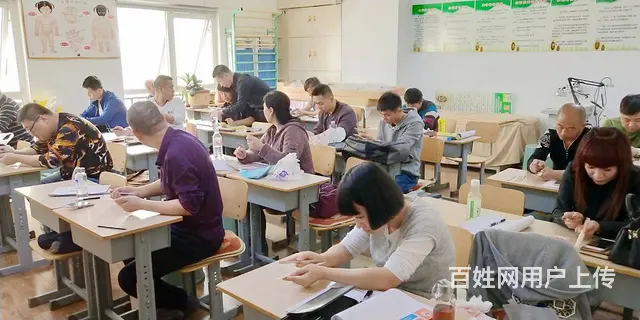 抚顺胜利学校修脚（手足修复）培训优惠招生 - 图片 2