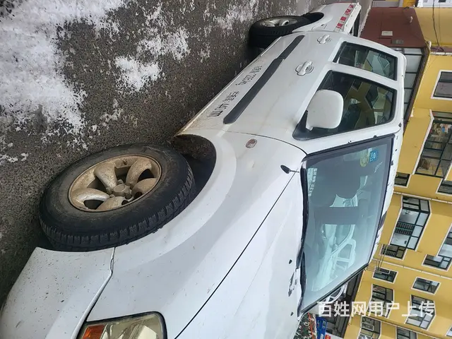 黄海傲骏 - 图片 1