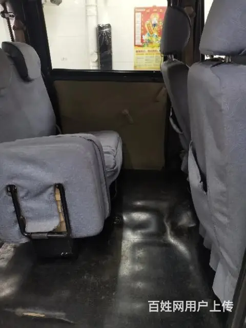 13年车 - 图片 2