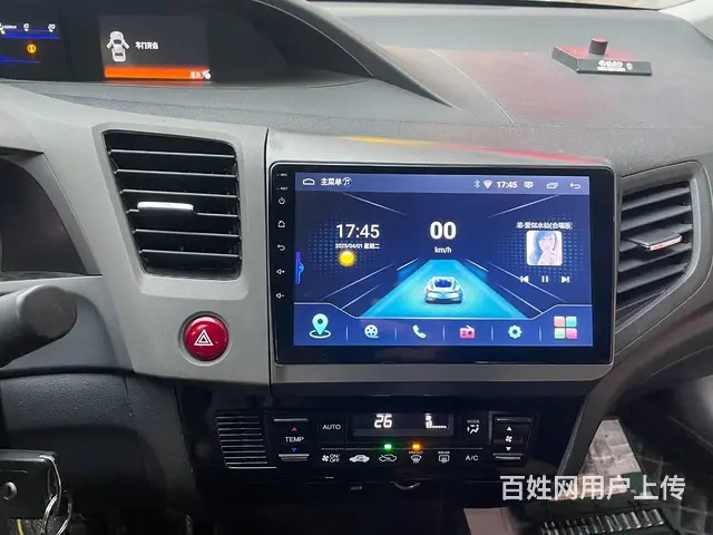 本田思域导航 倒车影像 沈阳市皇​‌‌姑​‌‌区昆 - 图片 7