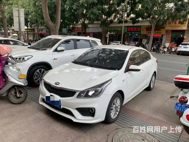 租越久越优惠 - 图片 4