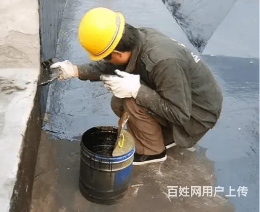 振兴上门地下室外墙防水处理公司 - 图片 1