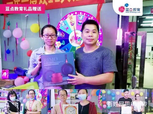 广州平面设计培训PS美工包装设计AI CDR就业班 - 图片 8