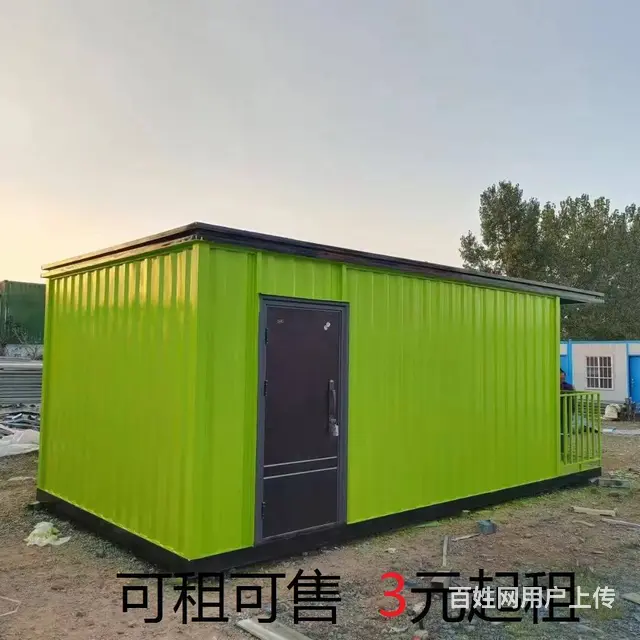 厦门住人集装箱活动房低价租售空调 床铺厕所岗亭宿舍 - 图片 6
