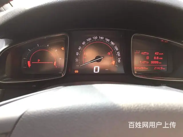 雪铁龙DS5两厢 2014款 1.6T 自动 雅致 - 图片 4