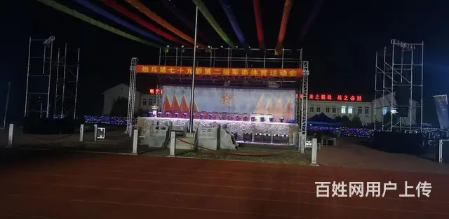租赁灯光，音响，舞台 - 图片 2