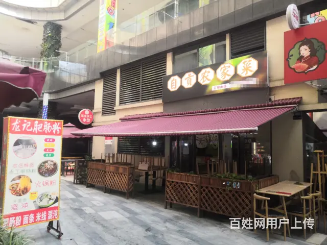 XSY金牛区五块石商业美食街餐饮旺铺转让 - 图片 4