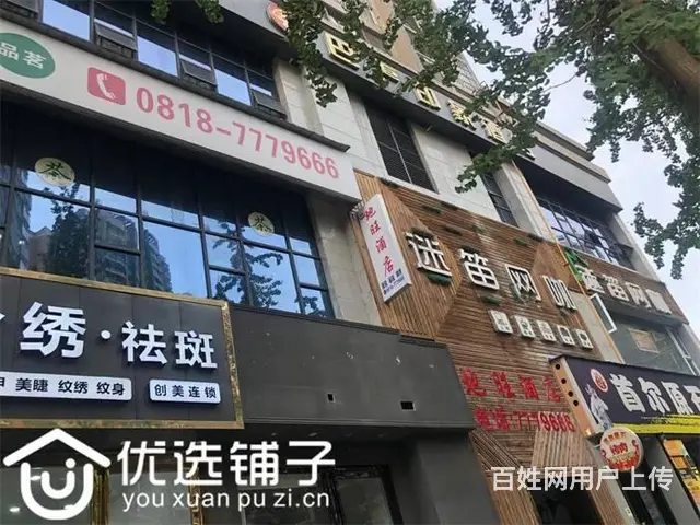 （优选铺子）渠县财富中心320㎡旺铺出租 - 图片 2
