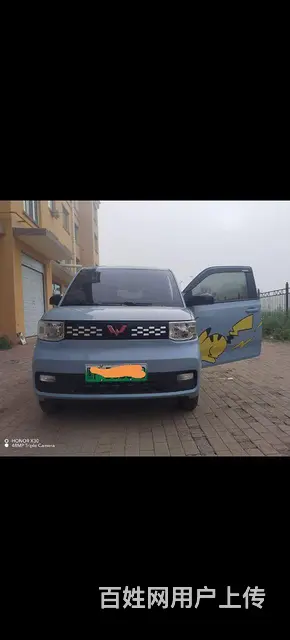 五菱 宏光 2020款 宏光MINI EV 悦享款 - 图片 3