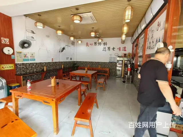 家人生病一口价8万急转日营业额4000左右餐馆转让10453 - 图片 7