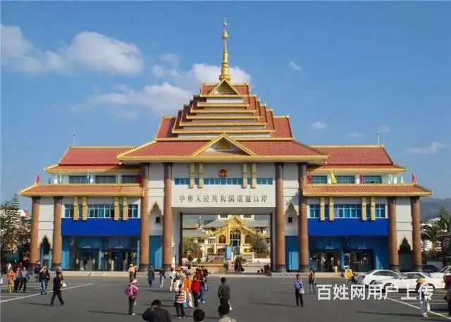 昆明进出口海关备案申请办事指南 - 图片 1