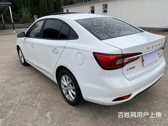 荣威i5 2020款 1.5 无级 4G互联领豪版 - 图片 5