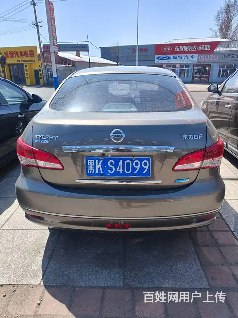 日产尼桑轩逸经典 - 图片 6