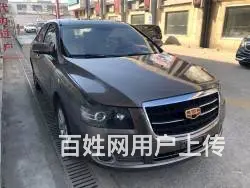 帝豪EC7 2012款 EC7-RV 1.5 手动 豪华型 - 图片 4