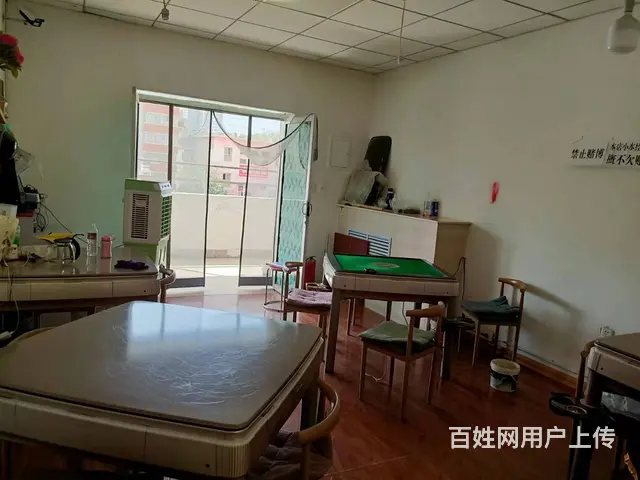 B个人一驿站路棋牌室对外转让 - 图片 3